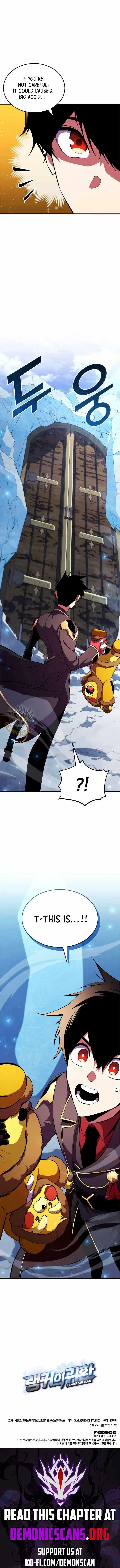 Ranker’s Return (2021) Chapter 179 page 19 - 