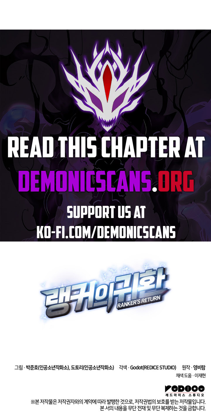 Ranker’s Return (2021) Chapter 186 page 18 - 