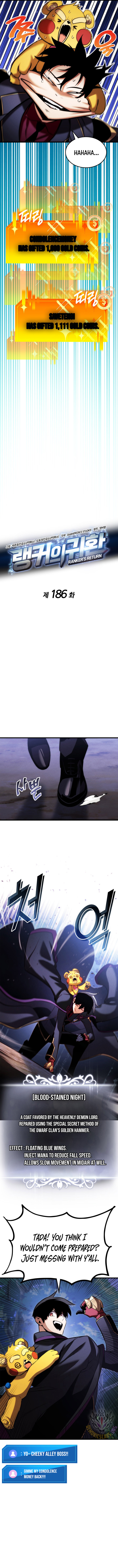 Ranker’s Return (2021) Chapter 186 page 3 - 