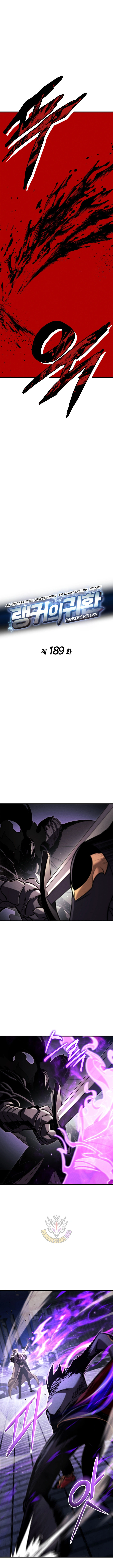 Ranker’s Return (2021) Chapter 189 page 2 - 