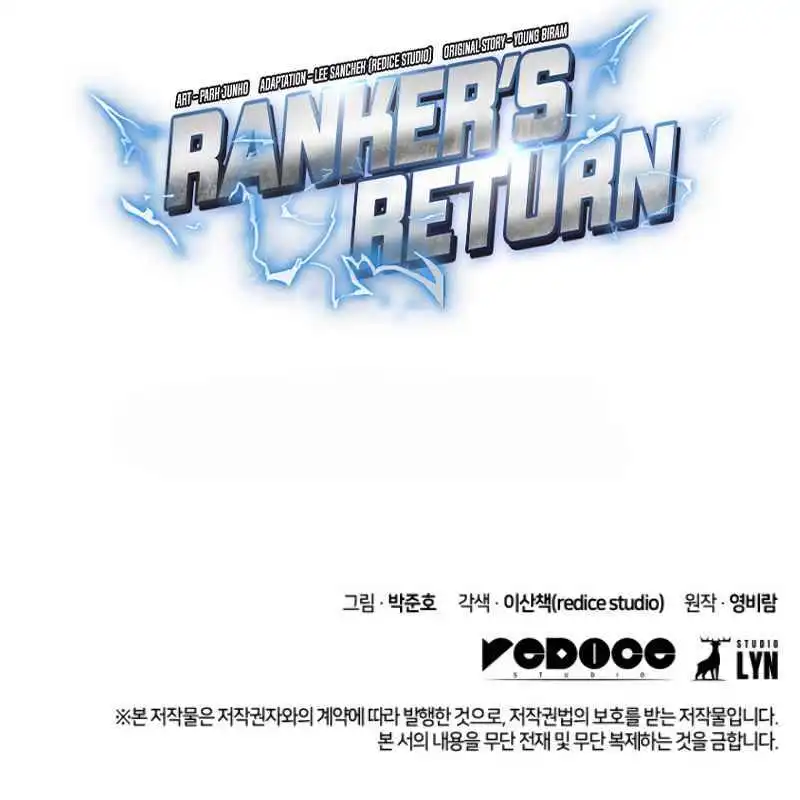 Ranker’s Return (2021) Chapter 19 page 14 - 
