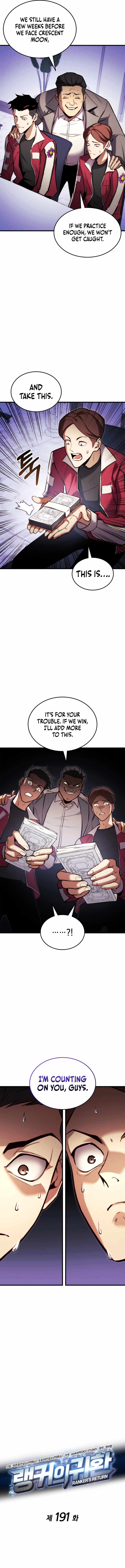 Ranker’s Return (2021) Chapter 191 page 3 - 