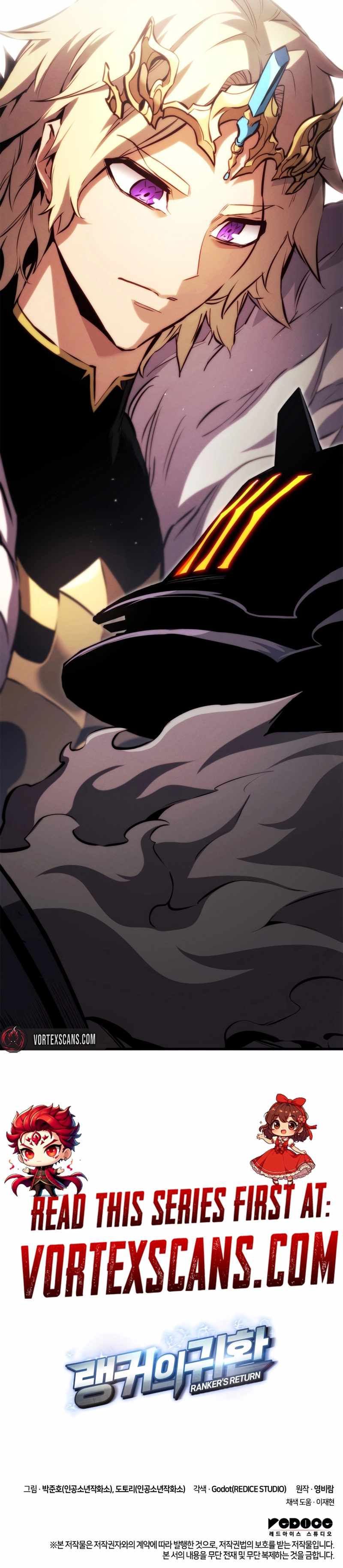 Ranker’s Return (2021) Chapter 191 page 21 - 