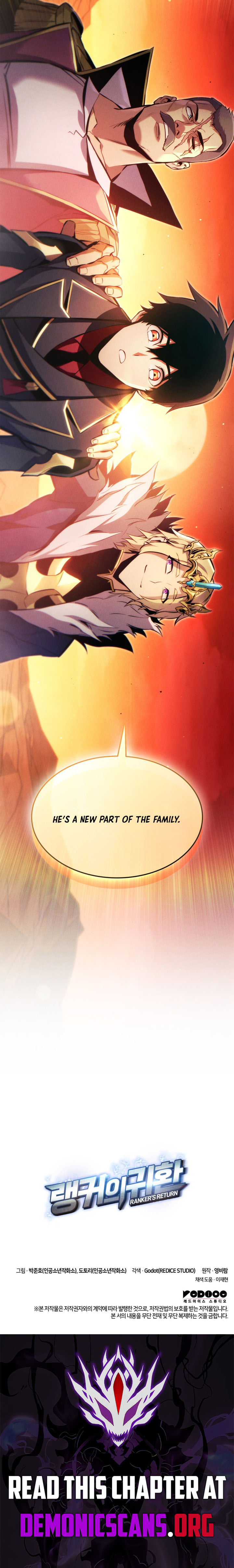 Ranker’s Return (2021) Chapter 193 page 20 - 