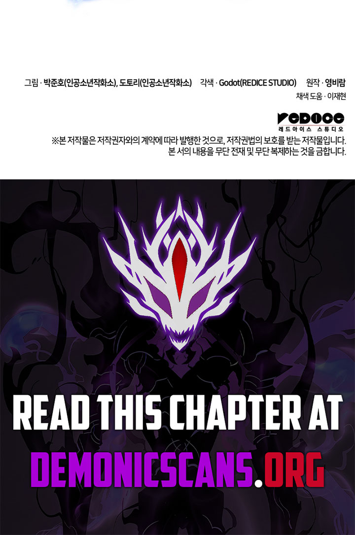 Ranker’s Return (2021) Chapter 194 page 21 - 