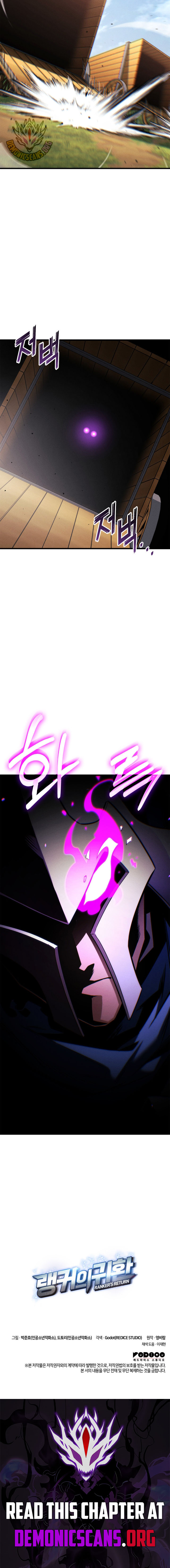 Ranker’s Return (2021) Chapter 198 page 19 - 