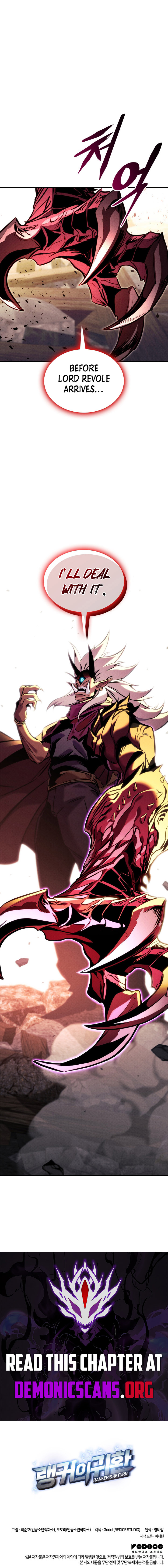 Ranker’s Return (2021) Chapter 201 page 20 - 