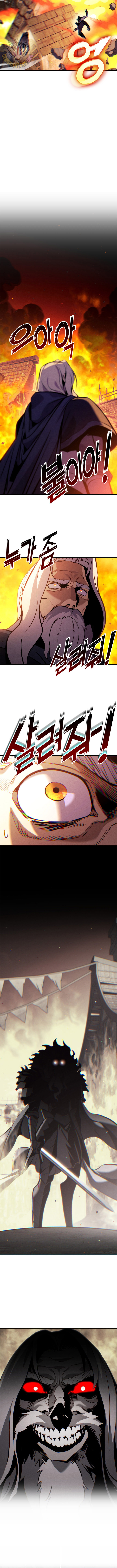 Ranker’s Return (2021) Chapter 202 page 5 - 