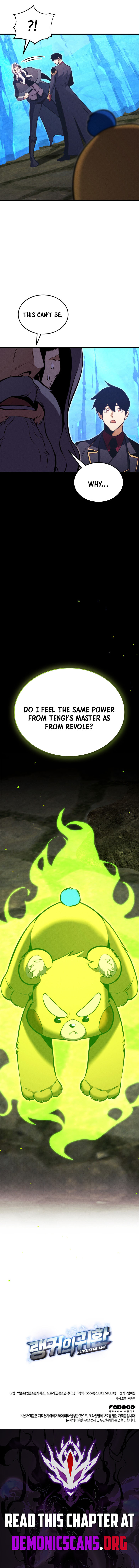 Ranker’s Return (2021) Chapter 203 page 18 - 