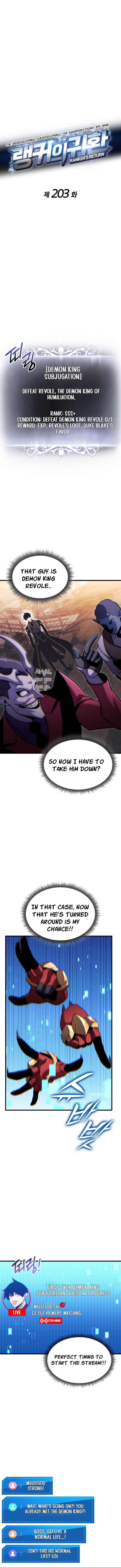 Ranker’s Return (2021) Chapter 203 page 4 - 