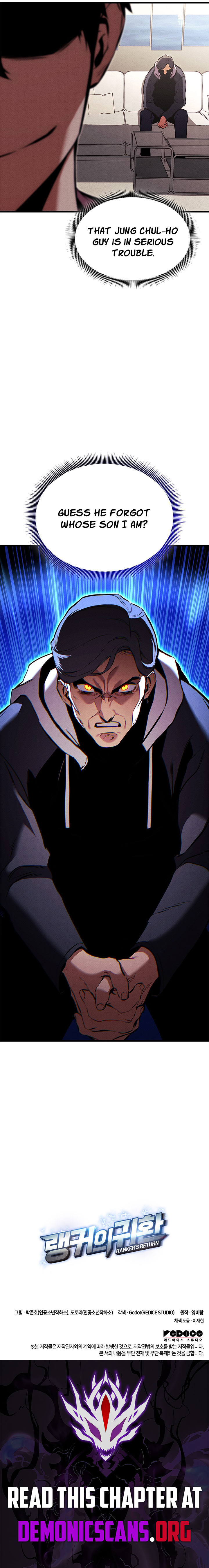 Ranker’s Return (2021) Chapter 210 page 21 - 