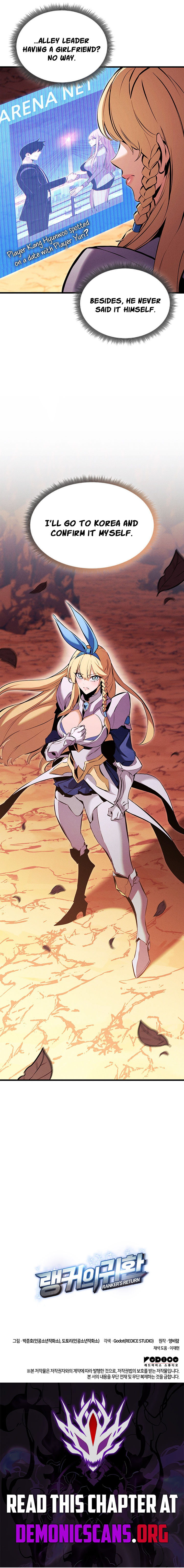 Ranker’s Return (2021) Chapter 215 page 18 - 