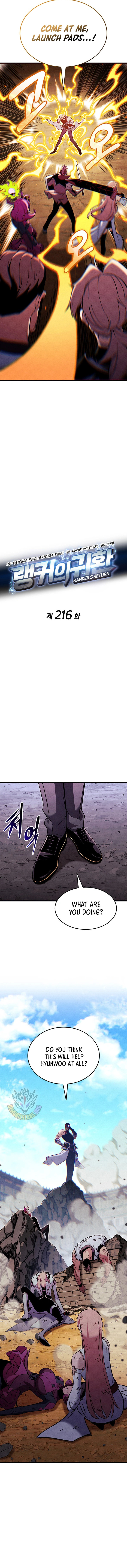 Ranker’s Return (2021) Chapter 216 page 6 - 
