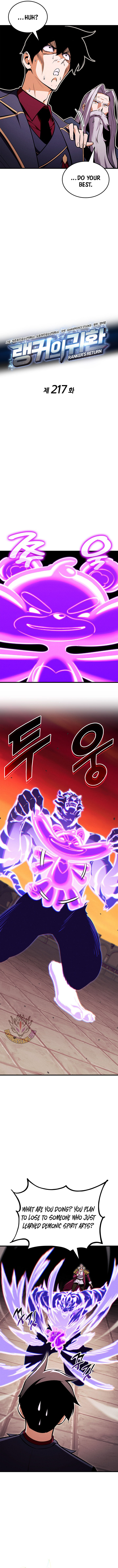 Ranker’s Return (2021) Chapter 217 page 5 - 