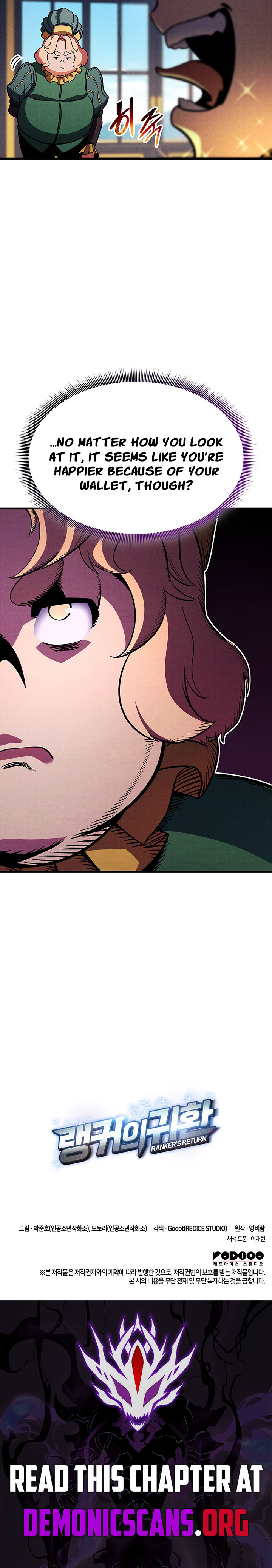 Ranker’s Return (2021) Chapter 225 page 19 - 