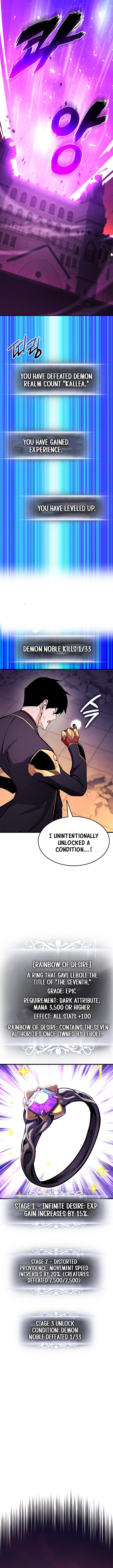 Ranker’s Return (2021) Chapter 226 page 15 - 