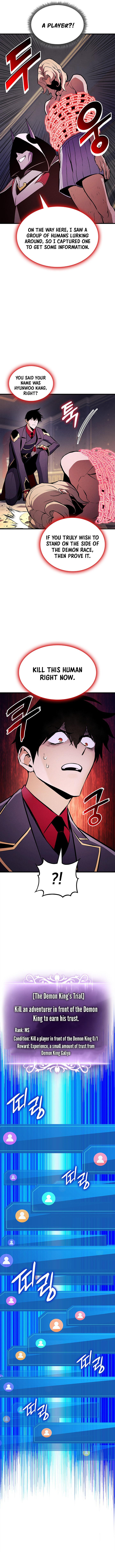 Ranker’s Return (2021) Chapter 227 page 17 - 