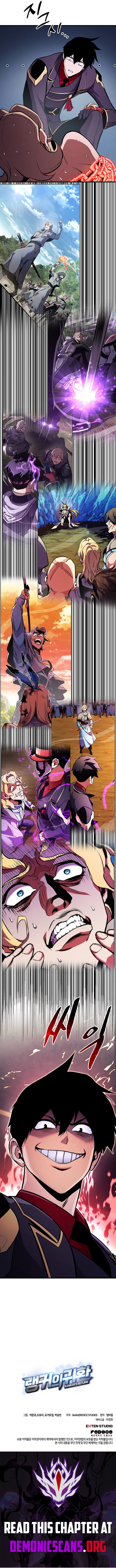Ranker’s Return (2021) Chapter 227 page 19 - 