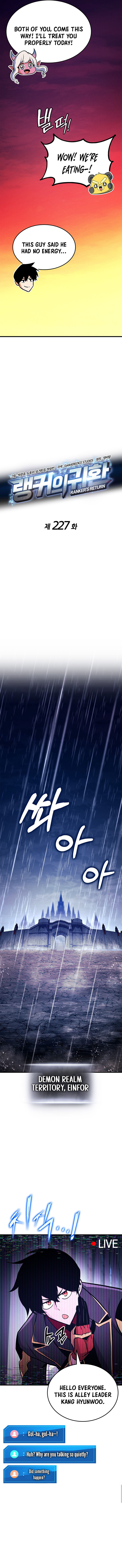 Ranker’s Return (2021) Chapter 227 page 4 - 