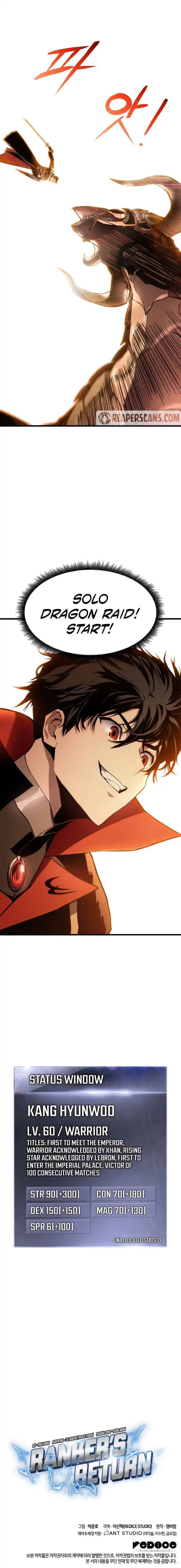 Ranker’s Return (2021) Chapter 25 page 13 - 
