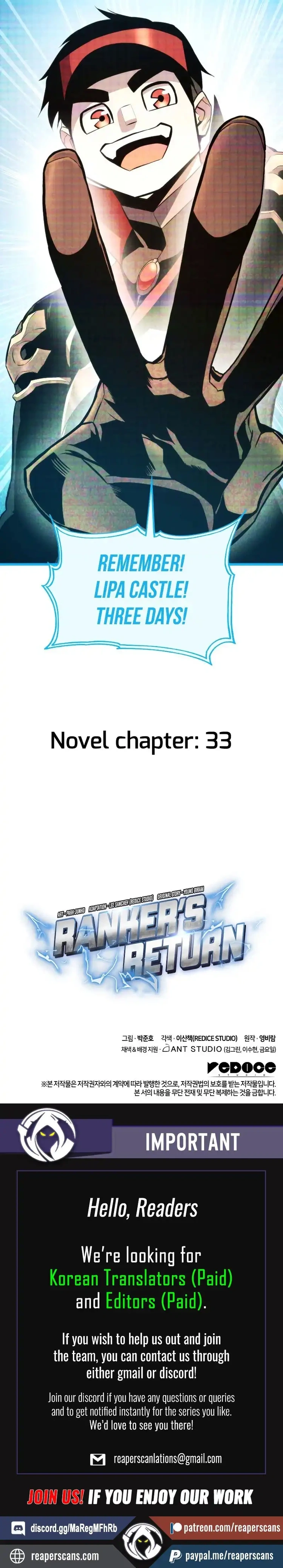 Ranker’s Return (2021) Chapter 28 page 11 - 