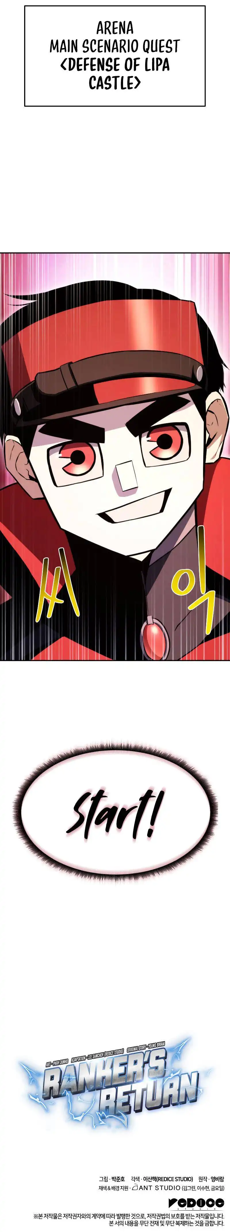Ranker’s Return (2021) Chapter 29 page 15 - 