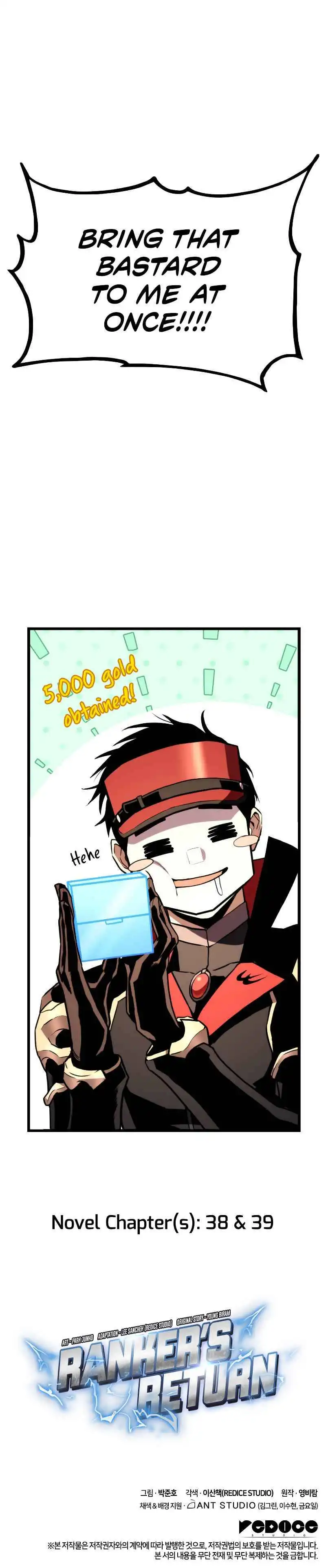 Ranker’s Return (2021) Chapter 34 page 18 - 