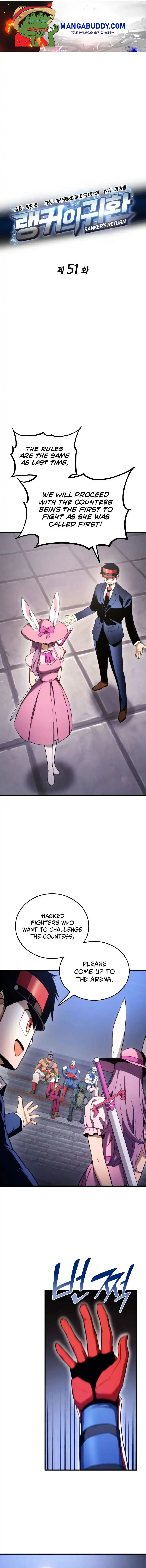 Ranker’s Return (2021) Chapter 51 page 1 - 