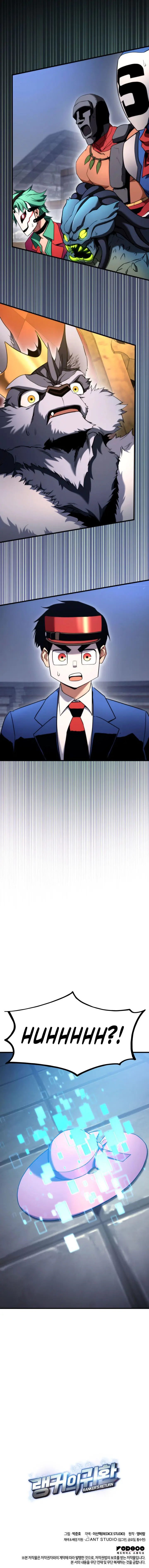 Ranker’s Return (2021) Chapter 51 page 20 - 