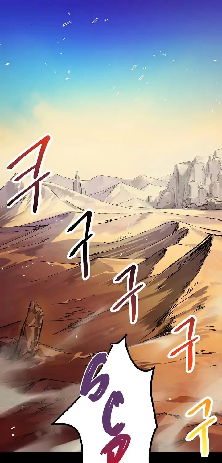 Ranker’S Return Chapter 1 page 2 - 