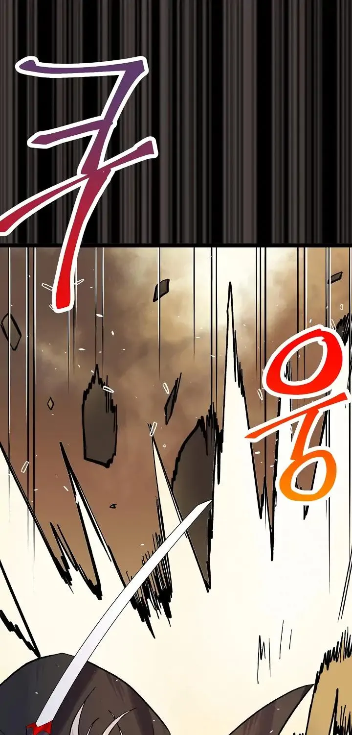Ranker’S Return Chapter 1 page 17 - 