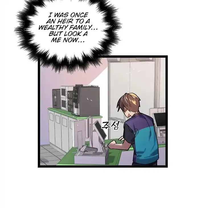 Ranker’S Return Chapter 1 page 43 - 
