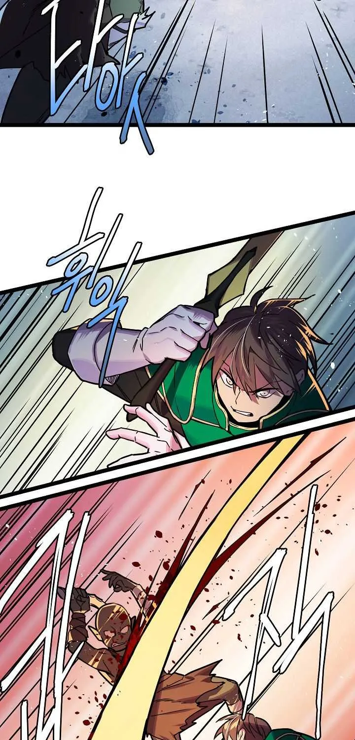 Ranker’S Return Chapter 10 page 14 - 