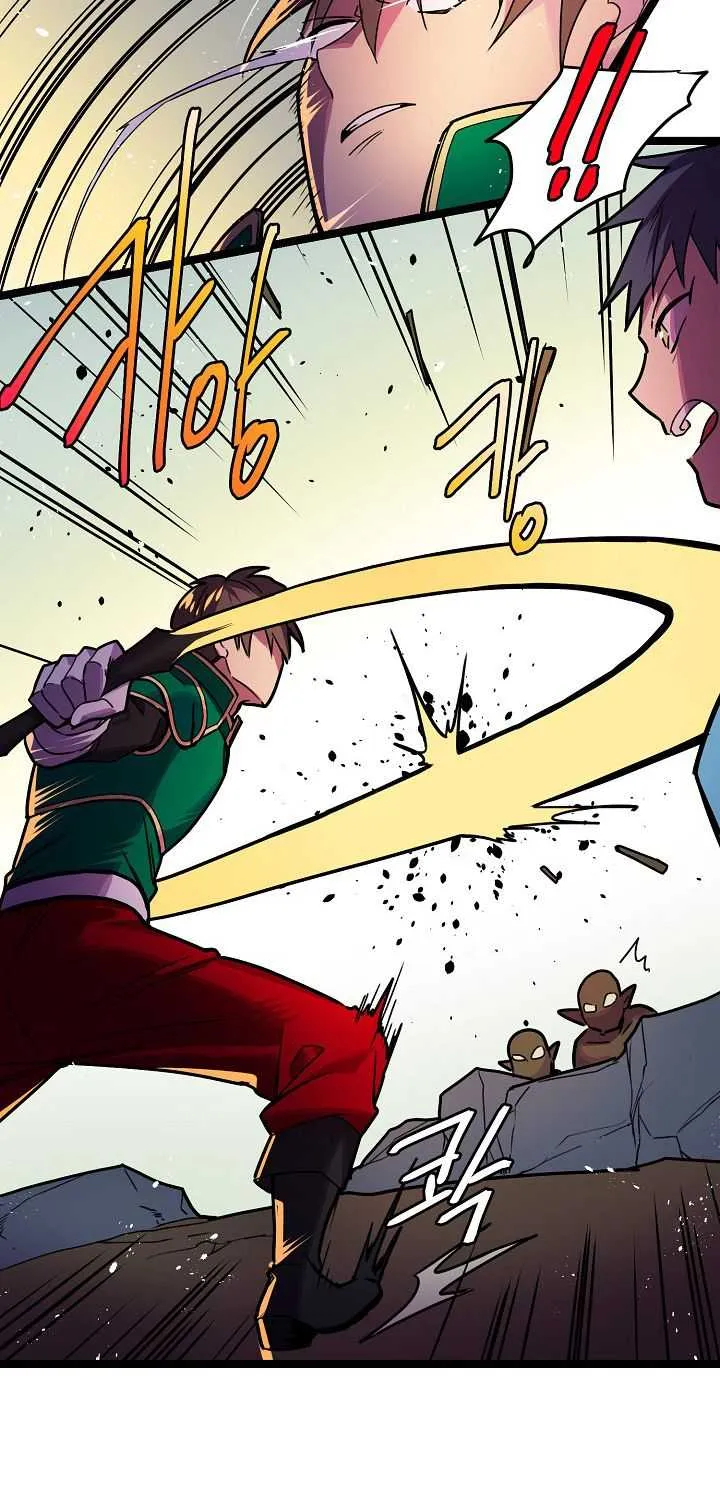 Ranker’S Return Chapter 10 page 22 - 