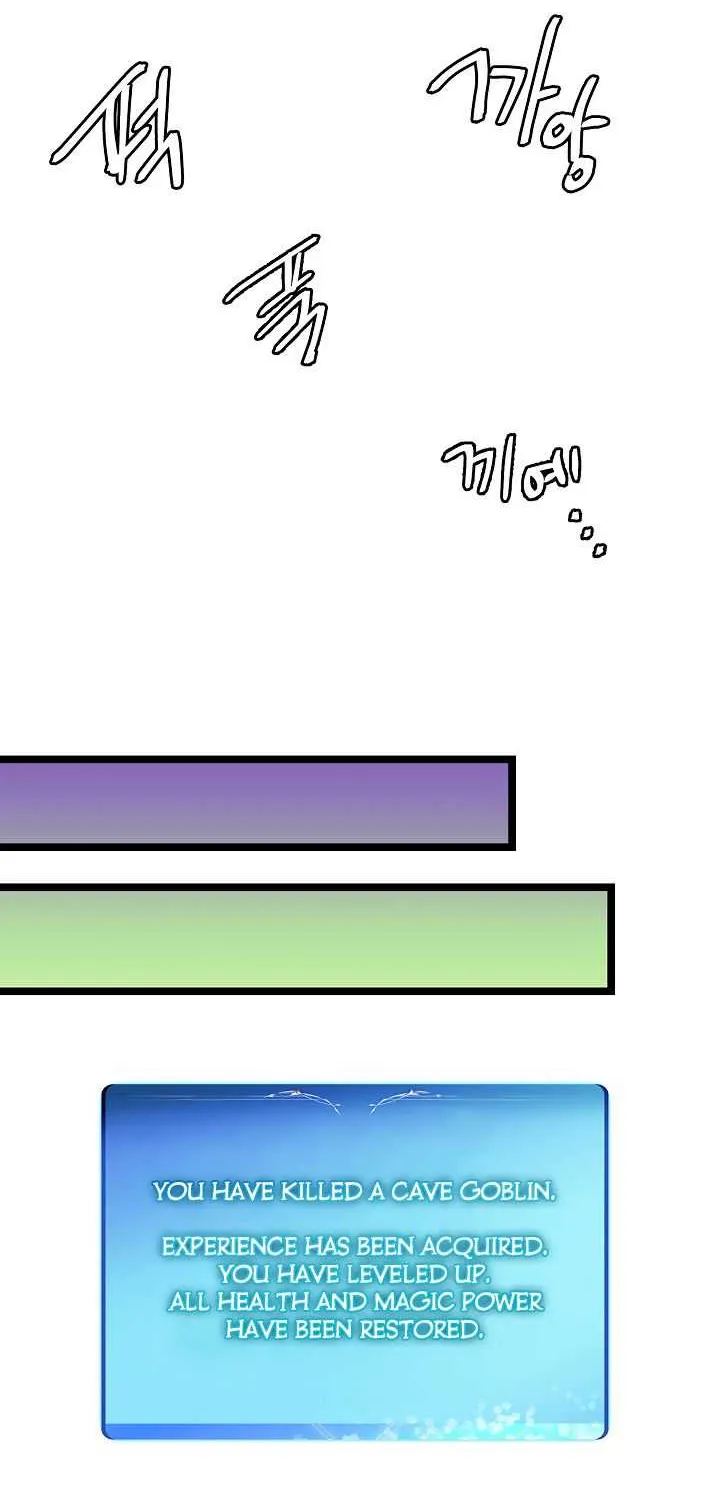 Ranker’S Return Chapter 10 page 25 - 