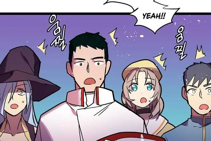 Ranker’S Return Chapter 11 page 15 - 