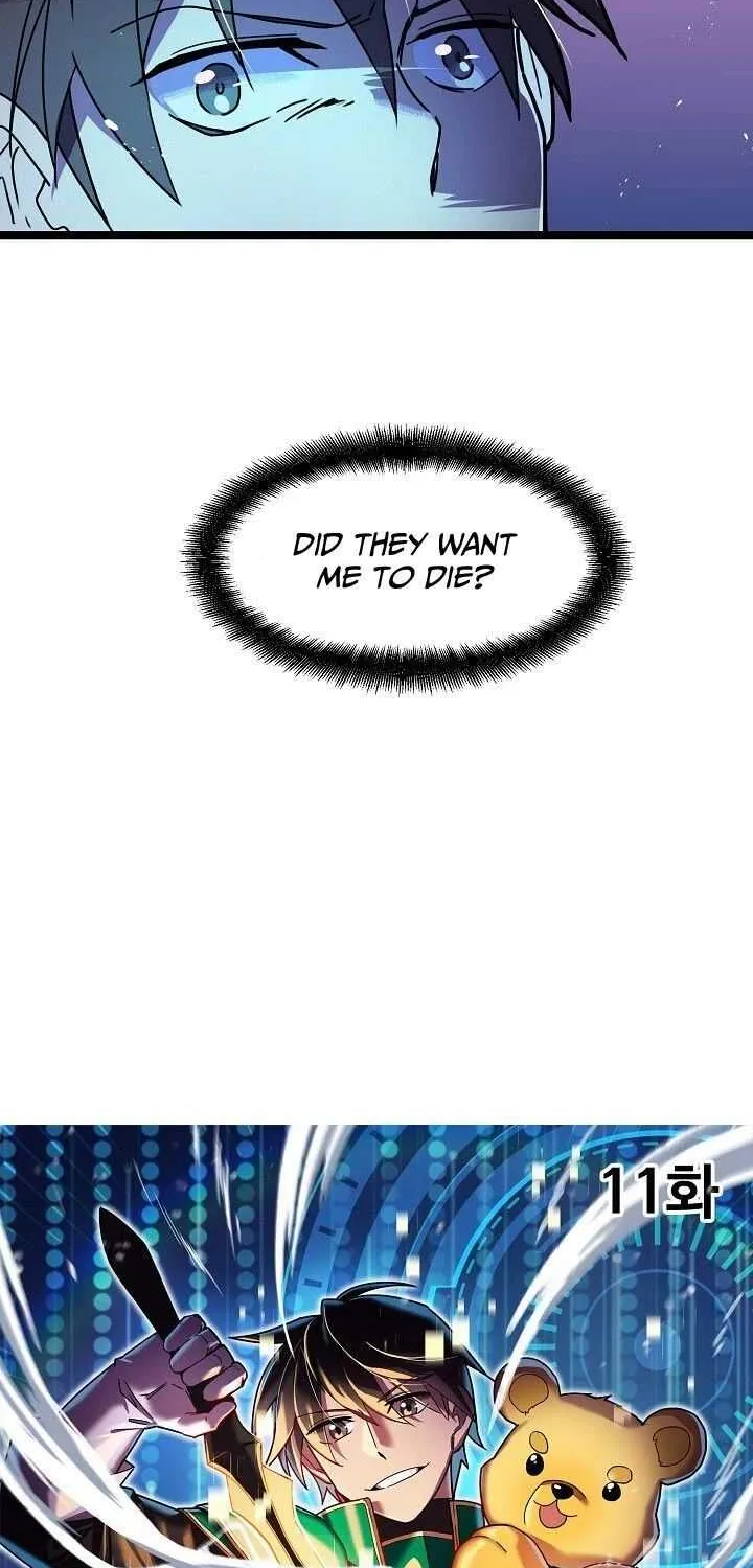 Ranker’S Return Chapter 11 page 19 - 