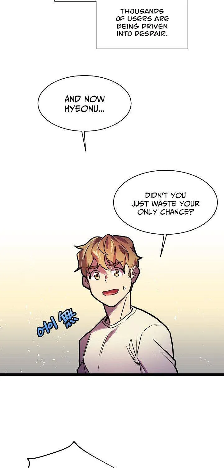 Ranker’S Return Chapter 13 page 25 - 