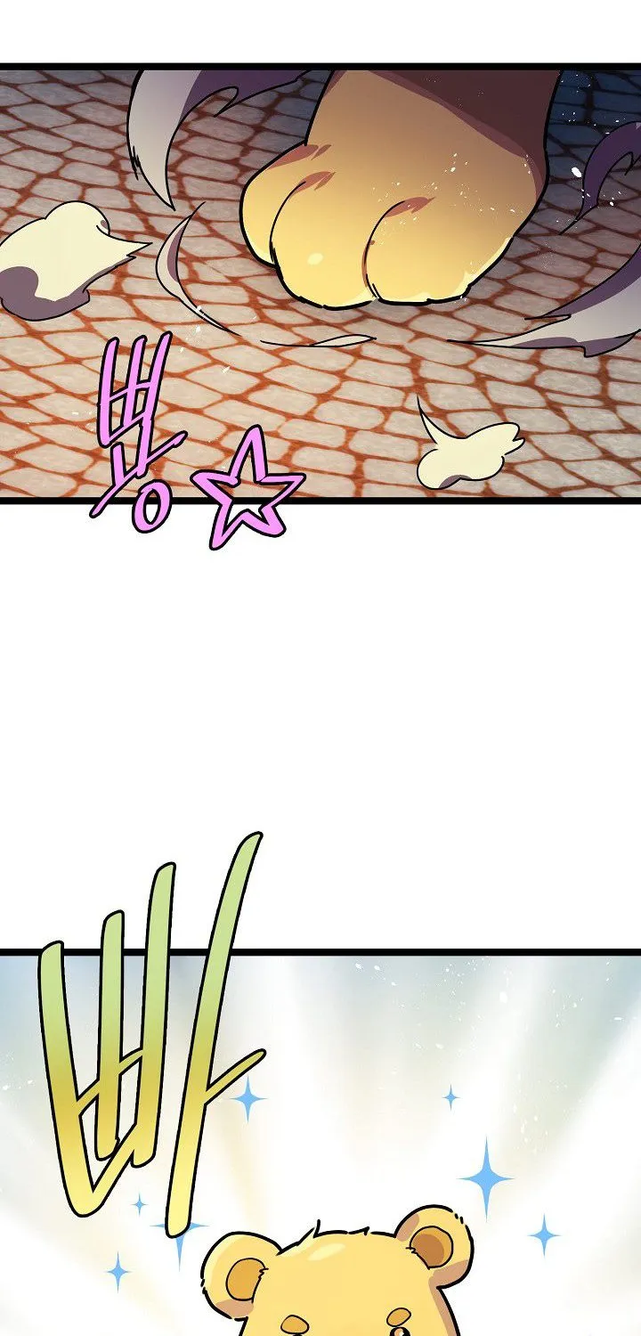 Ranker’S Return Chapter 13 page 42 - 
