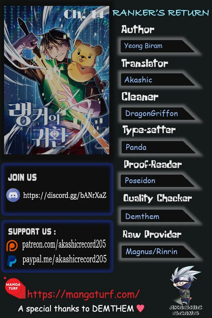 Ranker’S Return Chapter 14 page 1 - 