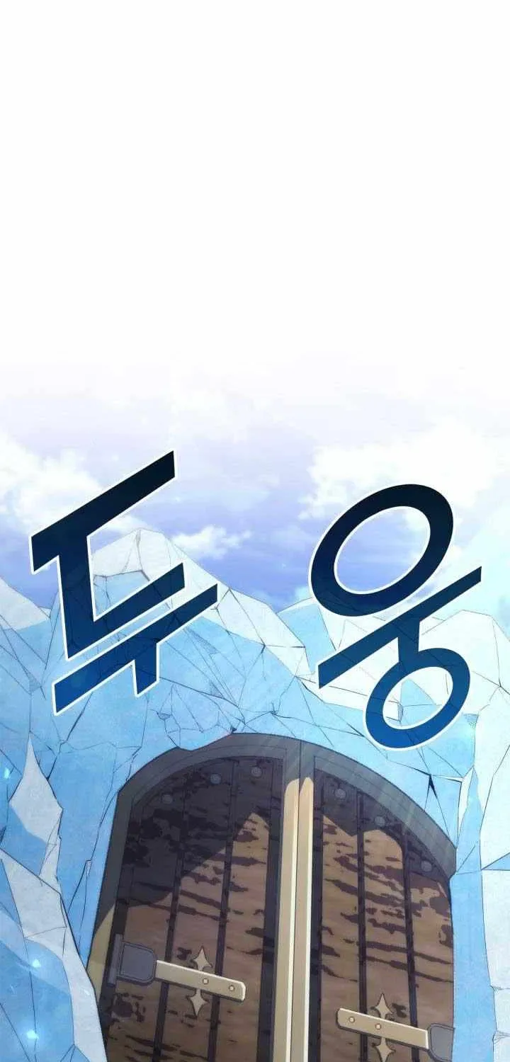 Ranker’S Return Chapter 179 page 127 - 