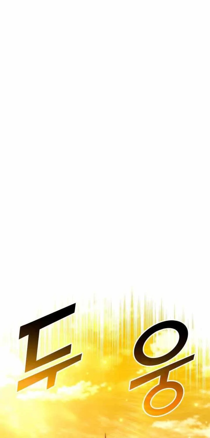 Ranker’S Return Chapter 180 page 14 - 