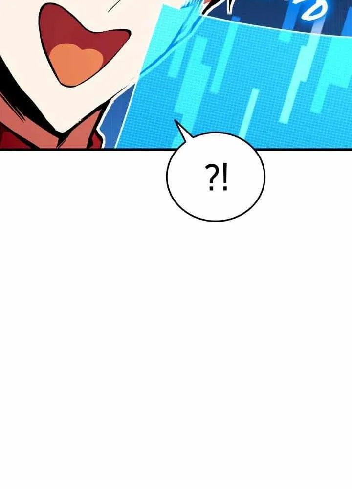 Ranker’S Return Chapter 180 page 22 - 