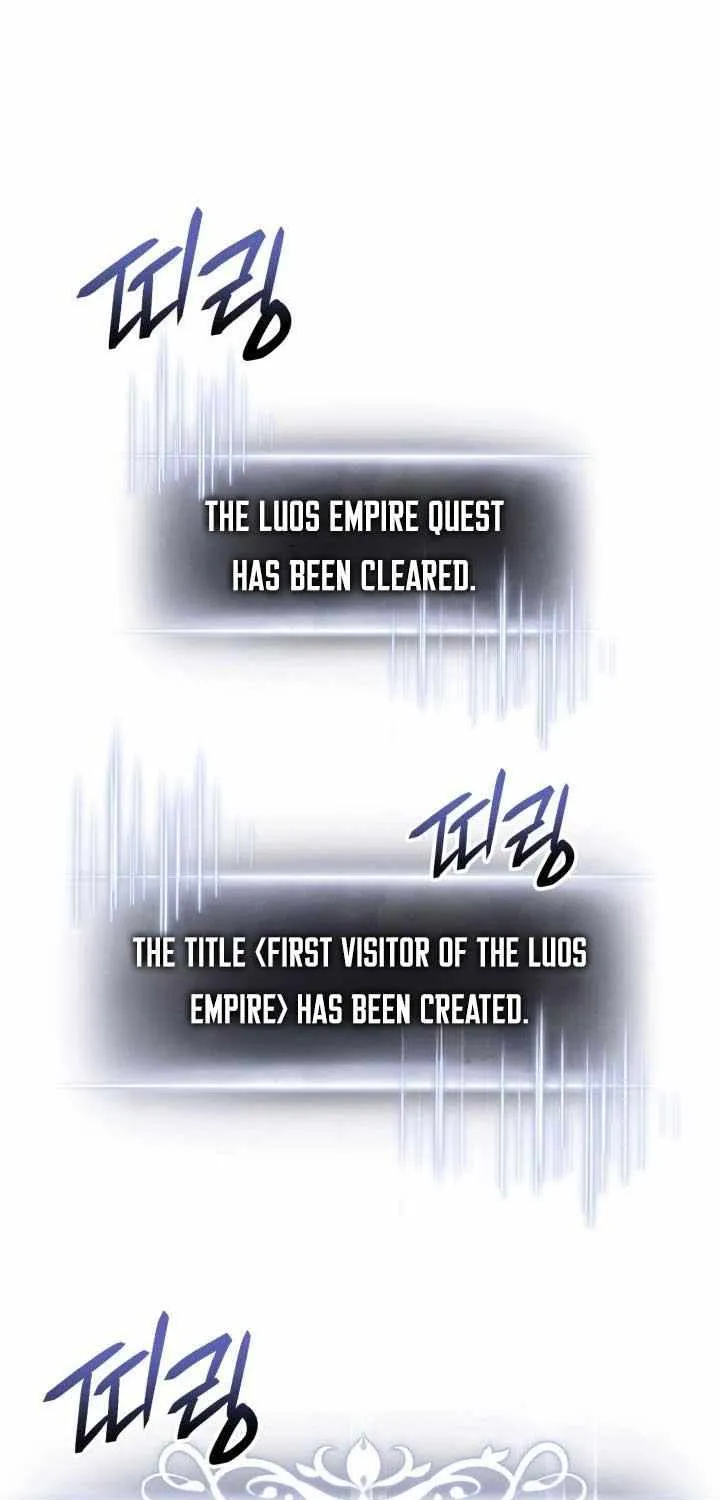 Ranker’S Return Chapter 180 page 23 - 