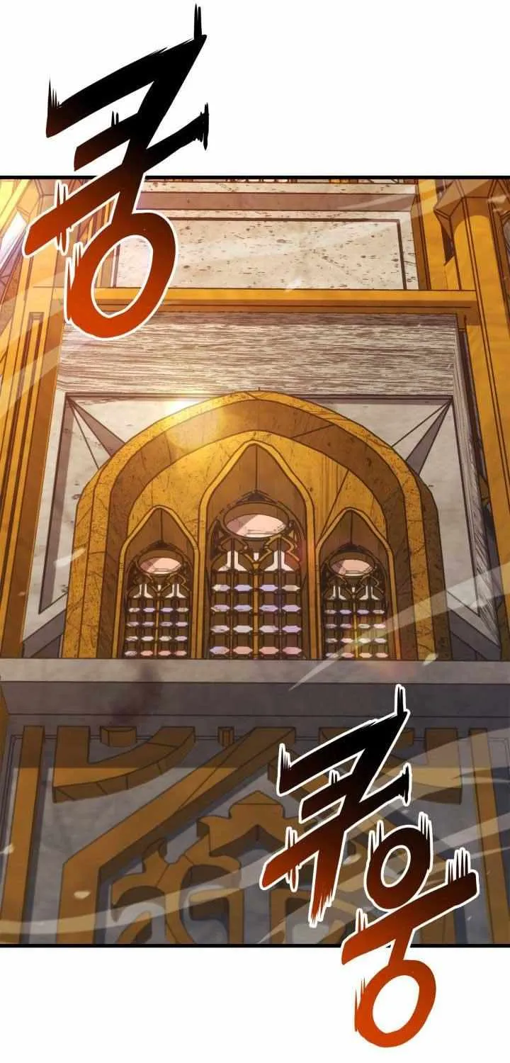 Ranker’S Return Chapter 181 page 16 - 
