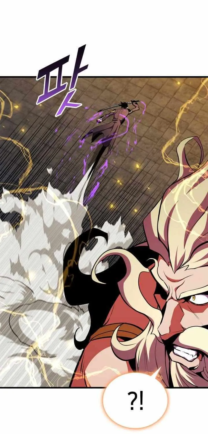 Ranker’S Return Chapter 181 page 43 - 