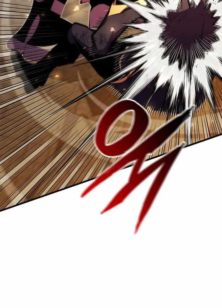 Ranker’S Return Chapter 181 page 56 - 