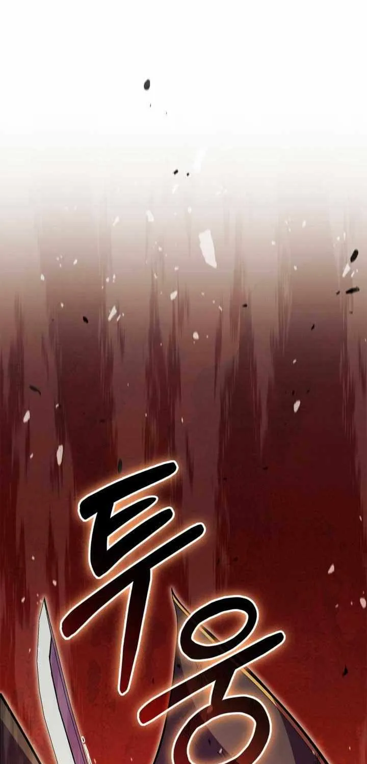 Ranker’S Return Chapter 181 page 57 - 