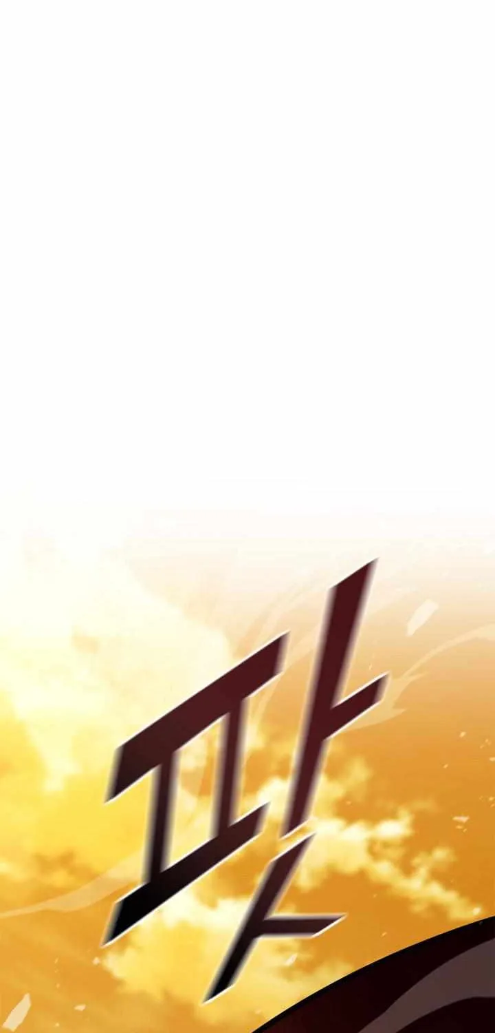 Ranker’S Return Chapter 182 page 13 - 