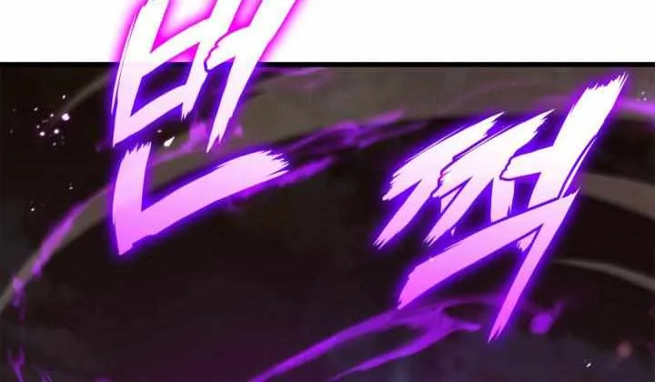 Ranker’S Return Chapter 182 page 49 - 